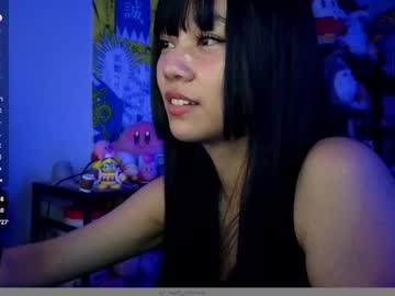Amateuroras Chaturbate stream image from November 22, 2025