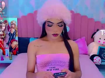 Ariadna_Princes Chaturbate stream image from November 22, 2025
