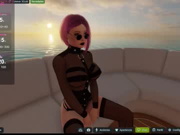 Kagome__Higurashi Chaturbate stream image from November 22, 2025