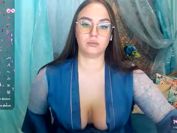 Ladyamely Chaturbate stream image from November 22, 2025