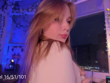 Shorty_Di Chaturbate stream image from November 22, 2025