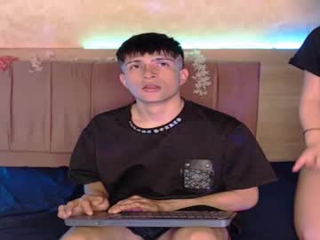 Adelaandmaikcm101 Chaturbate stream image from November 22, 2025