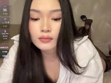 Jennie_Yung Chaturbate stream image from November 22, 2025