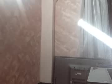 Mariam_Arango Chaturbate stream image from November 22, 2025