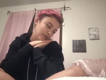 Roxxysky Chaturbate stream image from November 22, 2025