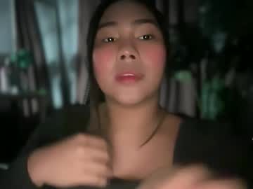 Tsgirlcutie Chaturbate stream image from November 22, 2025