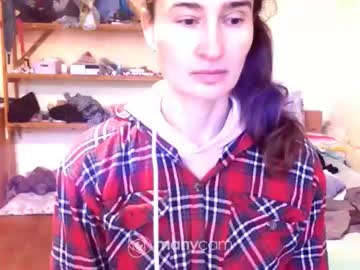 Memorningdew Chaturbate stream image from November 22, 2025