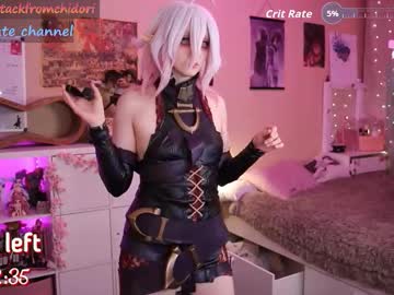 Yourcutewaifu Chaturbate stream image from November 22, 2025