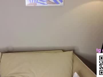 Emory_John Chaturbate stream image from November 22, 2025