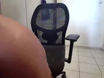 Bigandeeper Chaturbate stream image from November 22, 2025