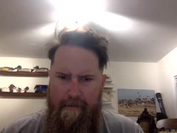 Mountainchaste Chaturbate stream image from November 22, 2025