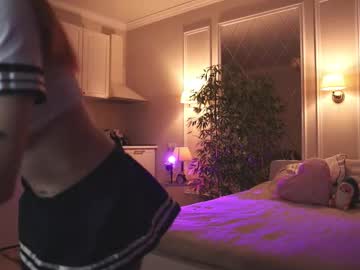 _Alice_Meyss_ Chaturbate stream image from November 22, 2025