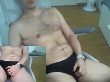 Goodfucklover Chaturbate stream image from November 22, 2025