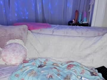 Sexykittycouple Chaturbate stream image from November 22, 2025