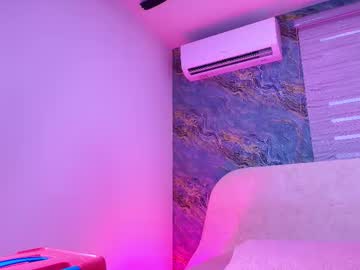 Agata_01_ Chaturbate stream image from November 22, 2025