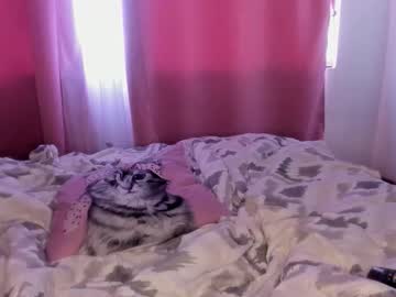 Megan_Rowland Chaturbate stream image from November 22, 2025