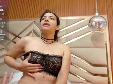 Sluttyandmature Chaturbate stream image from November 22, 2025