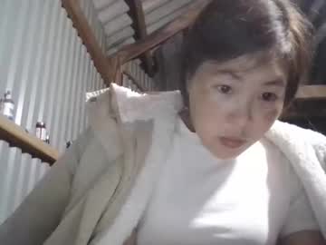 Yongmi_ Chaturbate stream image from November 22, 2025