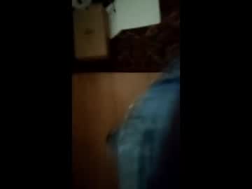Bulkyboners Chaturbate stream image from November 22, 2025