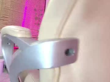 Daliia_ Chaturbate stream image from November 22, 2025