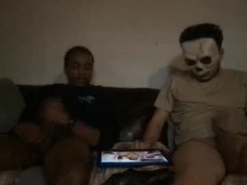 Ricosuavetusaves Chaturbate stream image from November 22, 2025