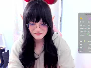Omorimori Chaturbate stream image from November 22, 2025