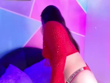 Daphne_Glow_ Chaturbate stream image from November 22, 2025