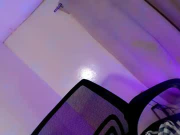 Horny_Lavinia Chaturbate stream image from November 22, 2025