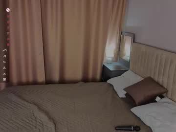 Cathleenchockley Chaturbate stream image from November 22, 2025
