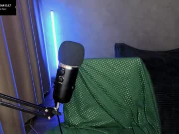Hell_Hotline Chaturbate stream image from November 22, 2025