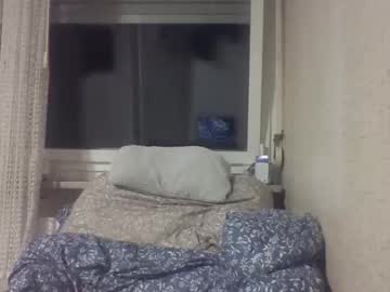 Bigdamo95 Chaturbate stream image from November 22, 2025