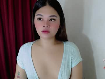 Chelse_Coco Chaturbate stream image from November 22, 2025