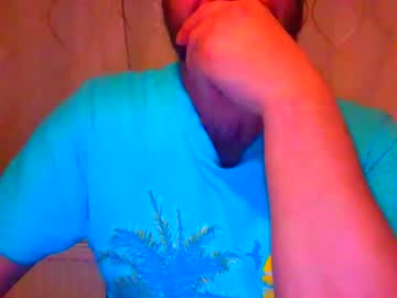 Frank84848 Chaturbate stream image from November 22, 2025