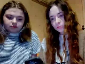 Welctotheend Chaturbate stream image from November 22, 2025