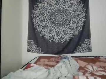 Curvybcelinemixe Chaturbate stream image from November 23, 2025