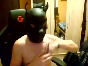 Fibiva Chaturbate stream image from November 23, 2025