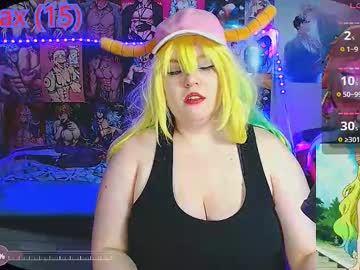Jin_Kim_ Chaturbate stream image from November 23, 2025