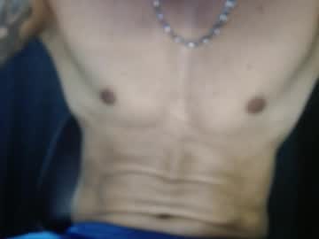 Babyrecord Chaturbate stream image from November 23, 2025