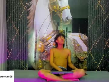 Javy_Hot Chaturbate stream image from November 23, 2025