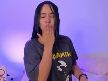 Ammy_Rodriguez_ Chaturbate stream image from November 23, 2025