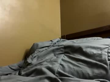 Dsnyd32581 Chaturbate stream image from November 23, 2025