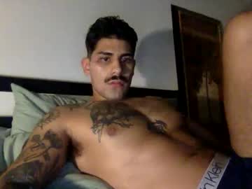 Suaveces Chaturbate stream image from November 23, 2025