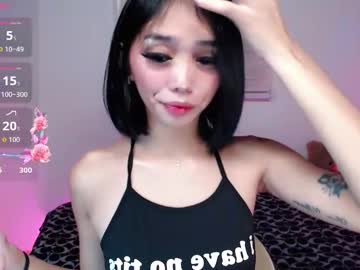 Ughliah Chaturbate stream image from November 23, 2025