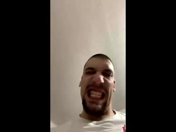 Amyyrlikesdeep Chaturbate stream image from November 23, 2025