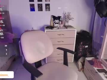 Exodiakinky Chaturbate stream image from November 23, 2025