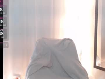 Ambar_Goddess1 Chaturbate stream image from November 23, 2025
