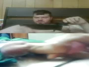 Anythingbutordinary Chaturbate stream image from November 23, 2025
