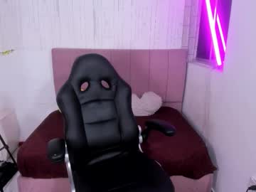 Lailahdark Chaturbate stream image from November 23, 2025
