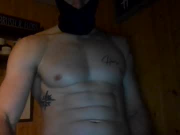 Maskedyogaman Chaturbate stream image from November 23, 2025