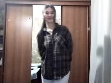 Adelinehaefner Chaturbate stream image from November 23, 2025